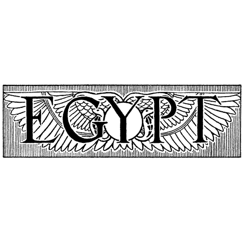 Egypt 890E