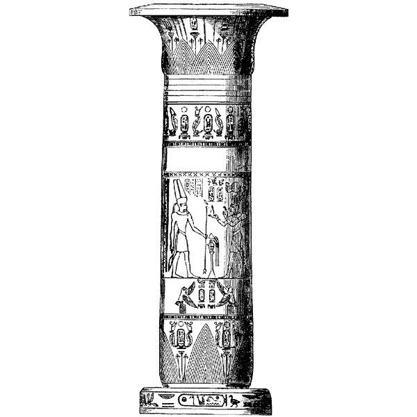 Egyptian Column 791K