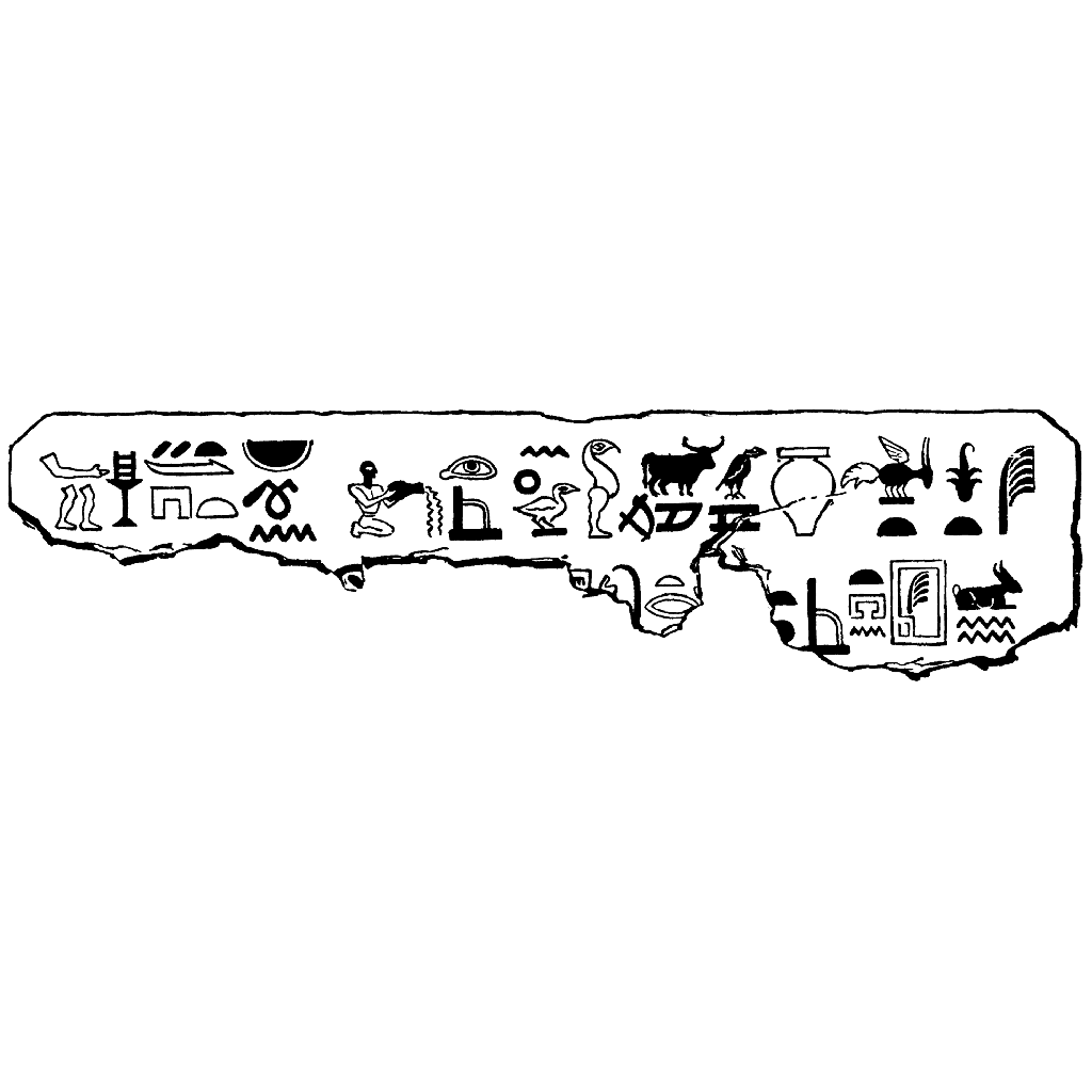 Egyptian Tablet 1435I