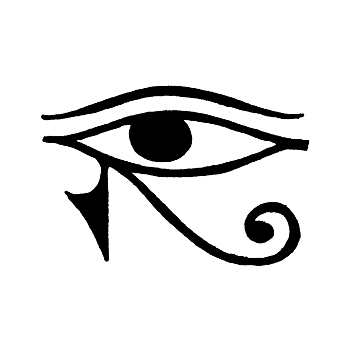 Eye of Horus Left 1433B