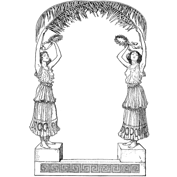 Frond Archway Front 1054R