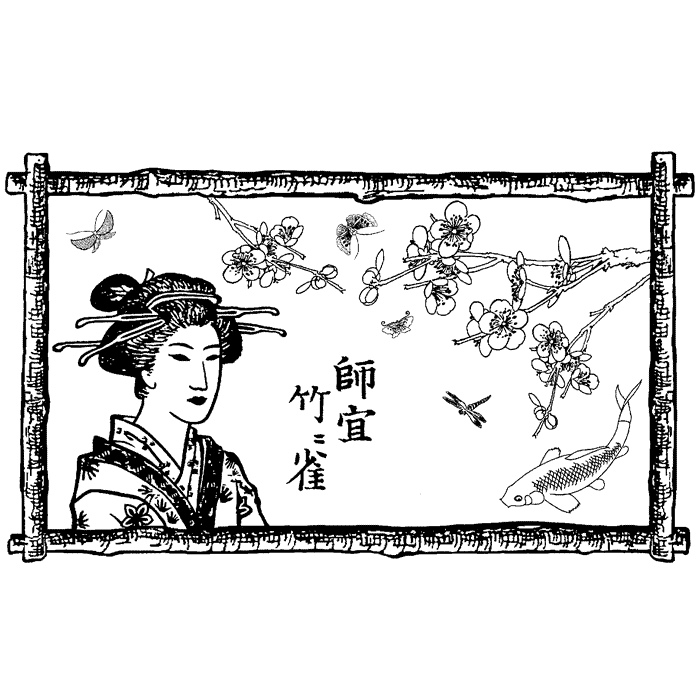 Geisha Motif 618P