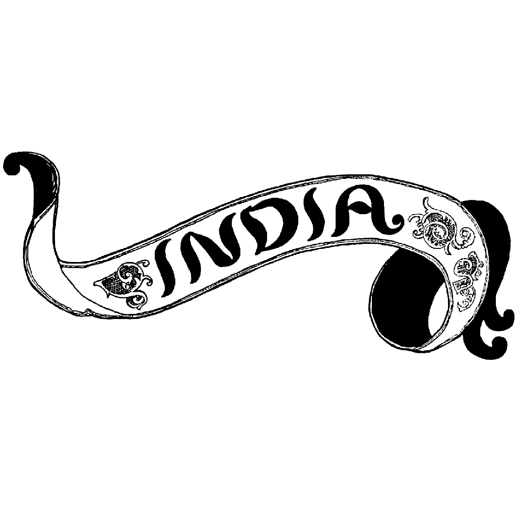 India 1139K