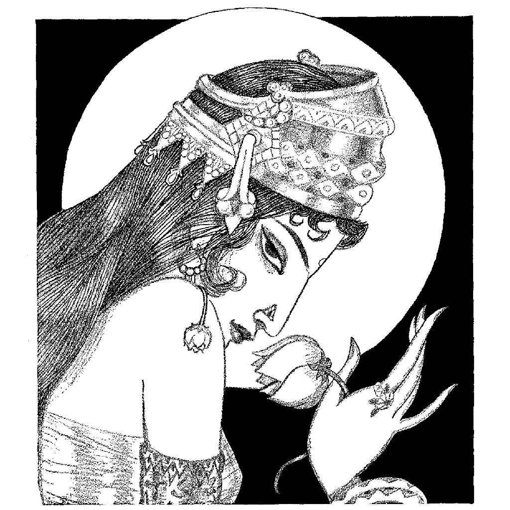 Indian Woman 809N
