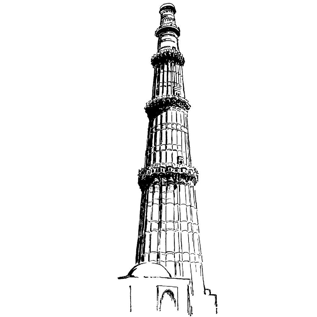 Qutub Minar 1403K