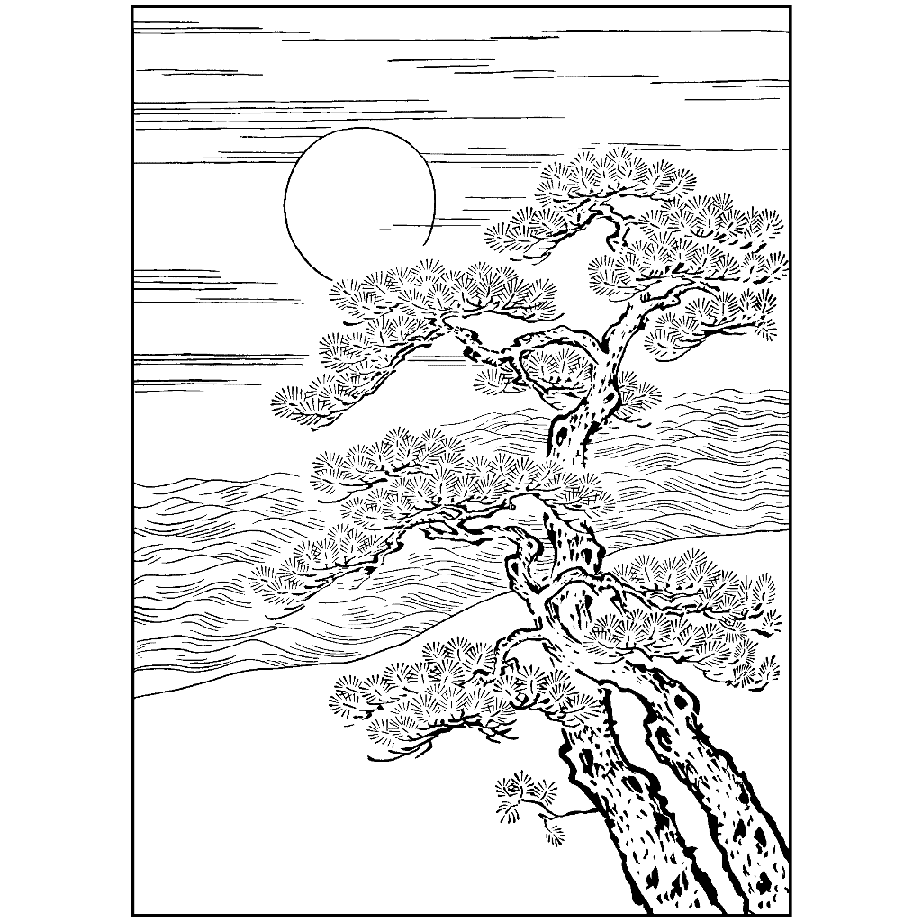 Large Asian Sunset 616R