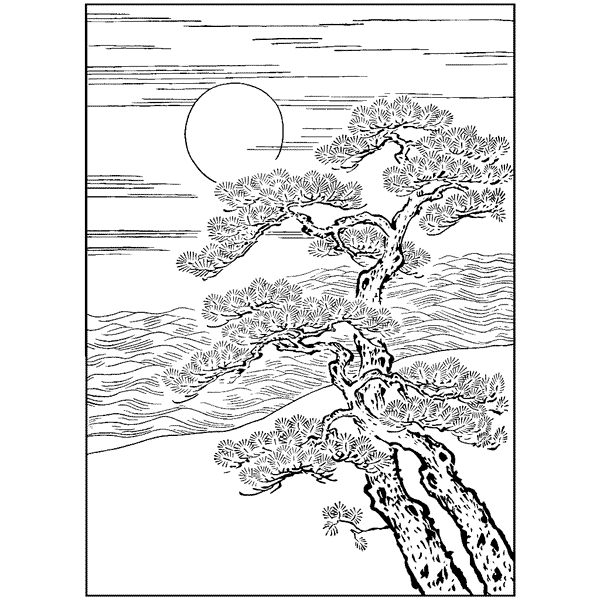 Large Asian Sunset 616R