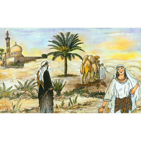 Desert Mosque 526J