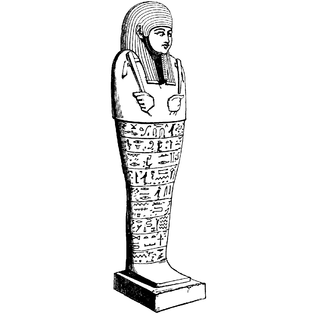 Sarcophagus 1438H