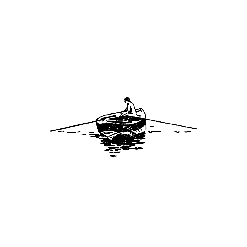 Small Row Boat 1048B