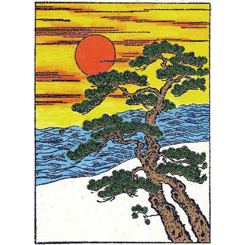 Small Asian Sunset 617N