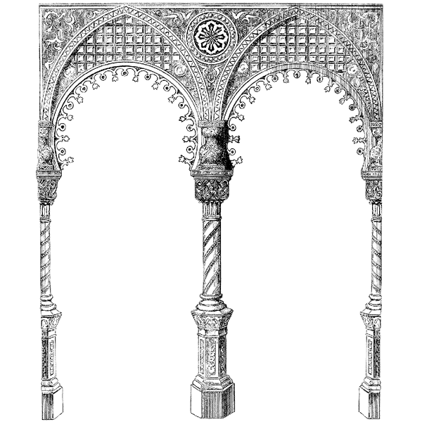 Turkish Arch 1201N